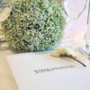 5 Star Wedding Directory Media Wedding Breakfast