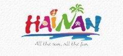 China’s Hainan Island – A Luxury Wedding Destination hainan island tourism board