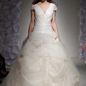 The Luxury Wedding Show London 2012