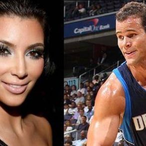 The Wedding Of Kim Kardashian And Kris Humphries