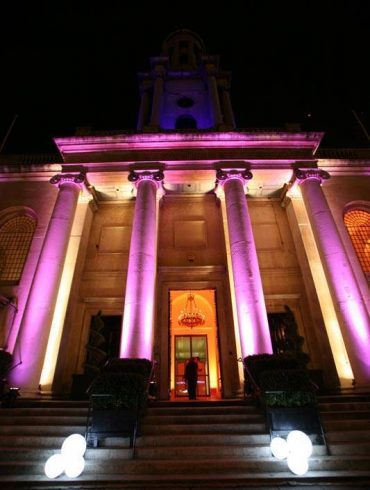 One Marylebone The Elegant Wedding Venue in The Heart  of London