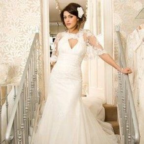 Mirror Mirror Image Wedding Gowns