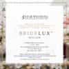 5 star wedding directory e invite 1