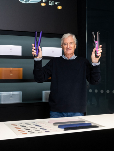 The Dyson Corrale