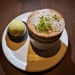 Review: The Roseate Reading