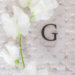 An English Country Garden Wedding At Home