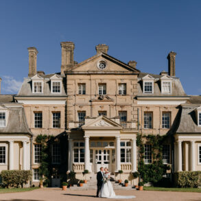 Unlocking the Secrets of Venue Selection: Exclusive Insights from Pylewell Park, Hampshire's Gem