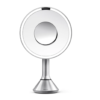 Illuminate Every Reflection: The Simplehuman Sensor Mirror - A Perfect Wedding Gift
