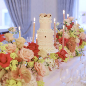 Luxury Defined: The Lansdowne Club