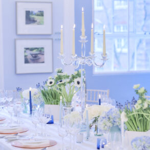 Luxury Defined: The Lansdowne Club