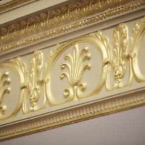 Luxury Defined: The Lansdowne Club