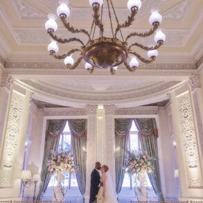 Luxury Defined: The Lansdowne Club