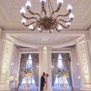 Luxury Defined: The Lansdowne Club