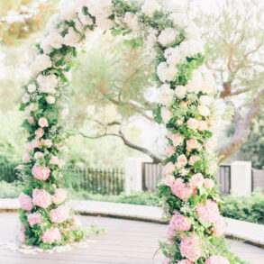 Halisi Weddings: Luxury French Weddings