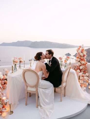 Planning a Destination Wedding in Greece