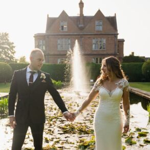 The Ultimate Guide to Weddings at Horwood House, Buckinghamshire