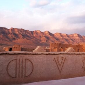 Weddings and Honeymoons at Osun Kasbah