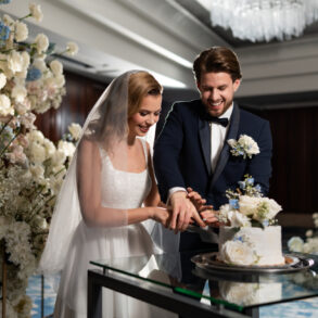 Al Habtoor Palace Budapest: A Luxury Hotel & Wedding Venue in the Heart of the City