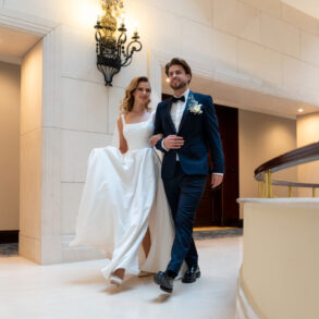 Al Habtoor Palace Budapest: A Luxury Hotel & Wedding Venue in the Heart of the City