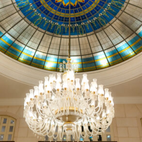 Al Habtoor Palace Budapest: A Luxury Hotel & Wedding Venue in the Heart of the City
