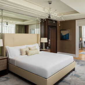 Al Habtoor Palace Budapest: A Luxury Hotel & Wedding Venue in the Heart of the City