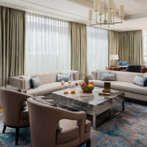 Al Habtoor Palace Budapest: A Luxury Hotel & Wedding Venue in the Heart of the City