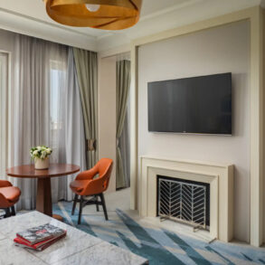 Al Habtoor Palace Budapest: A Luxury Hotel & Wedding Venue in the Heart of the City