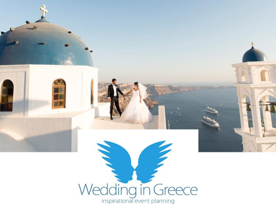 Wedding in Greece