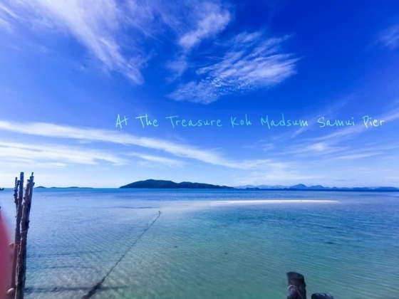The Treasure Resort Koh Madsum - Samui