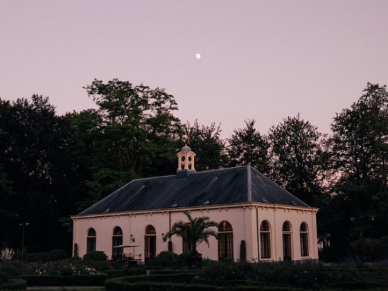 SANTÉ Weddings & Events