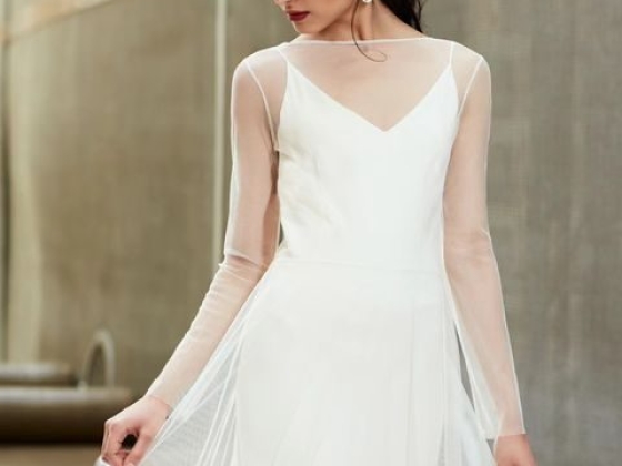 Sabina Motasem Bride
