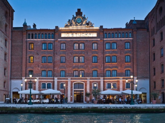 Hilton Molino Stucky Venice