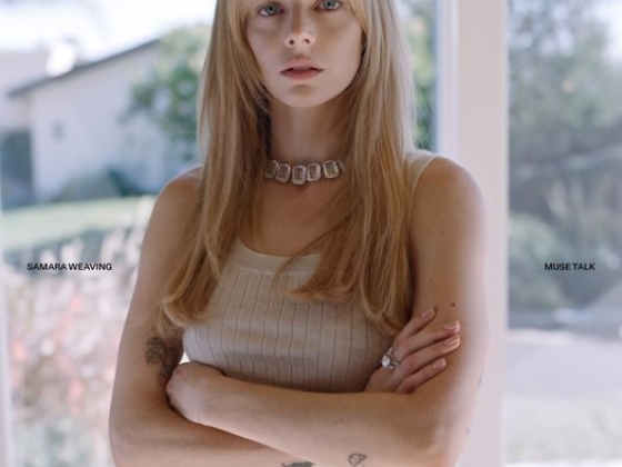 Swarovski