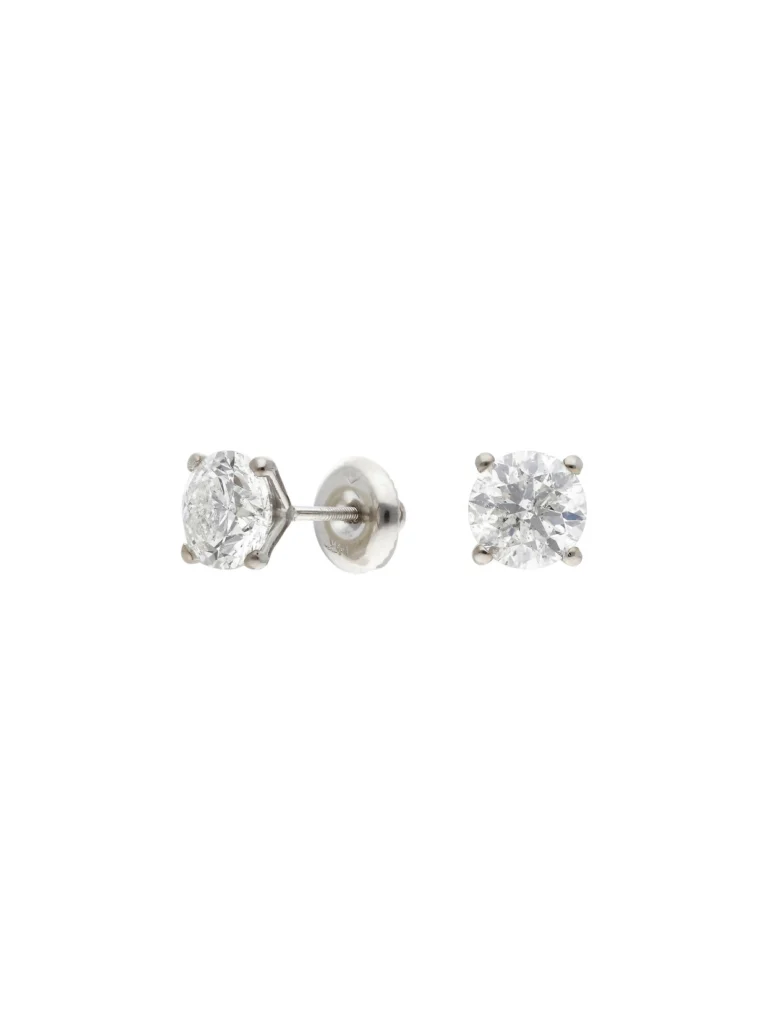 William May 14ct White Gold 2.06ct Diamond Stud Earrings