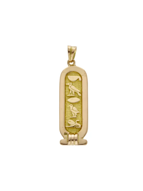 William May 18ct Yellow Gold Cartouche Pendant