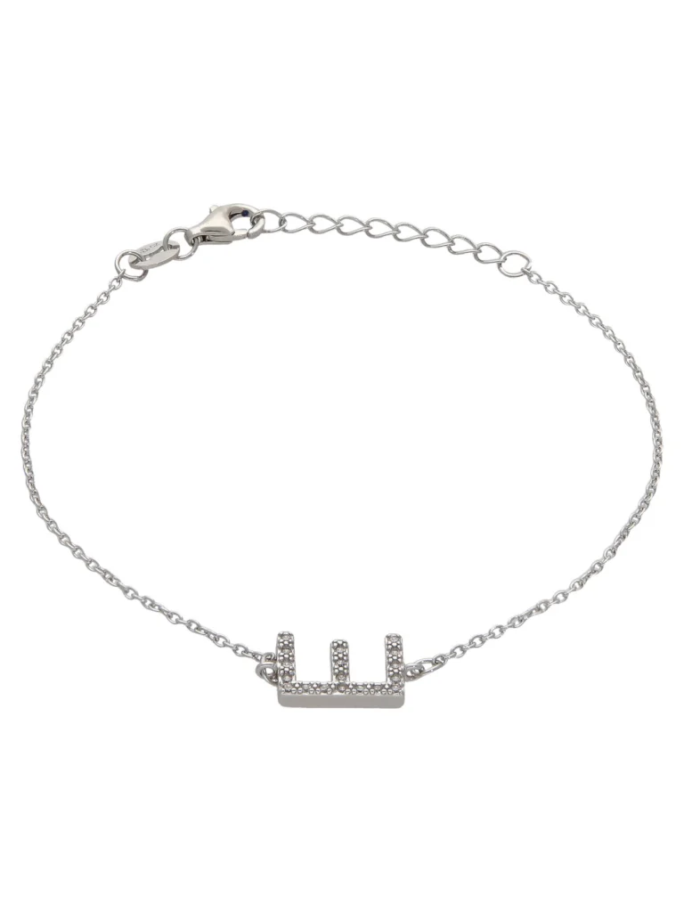 William May Sterling Silver Cubic Zirconia Initial E Bracelet
