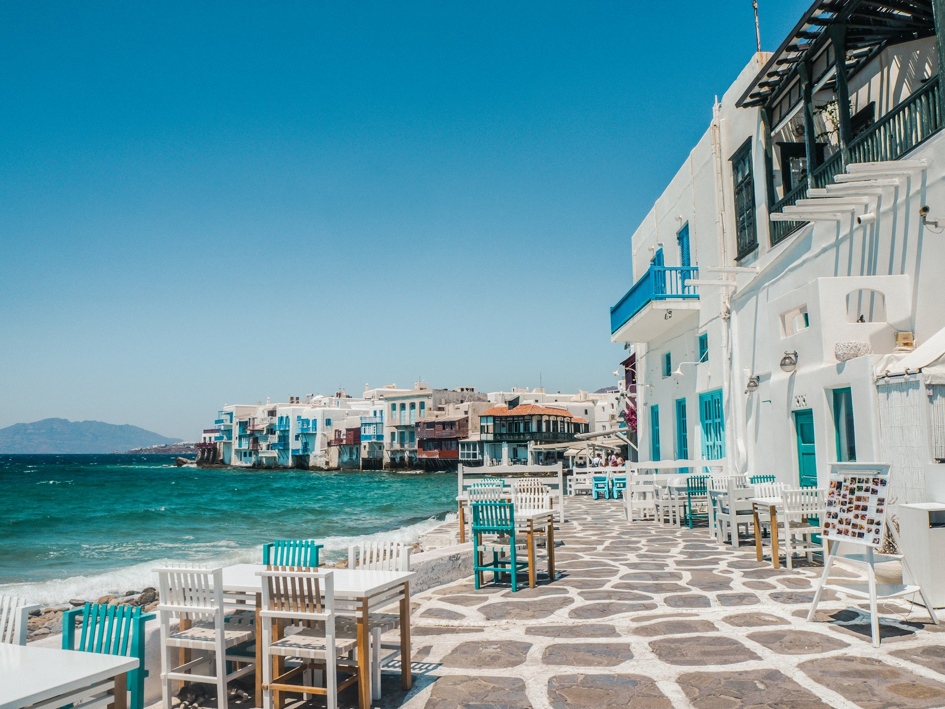 The Mykonos Wedding Atlas