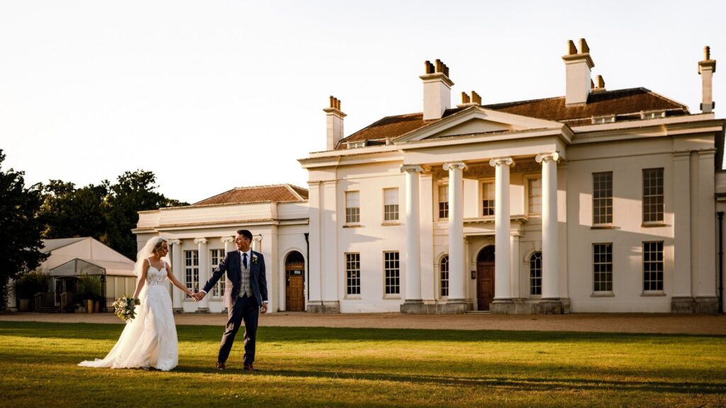 Hylands Estate